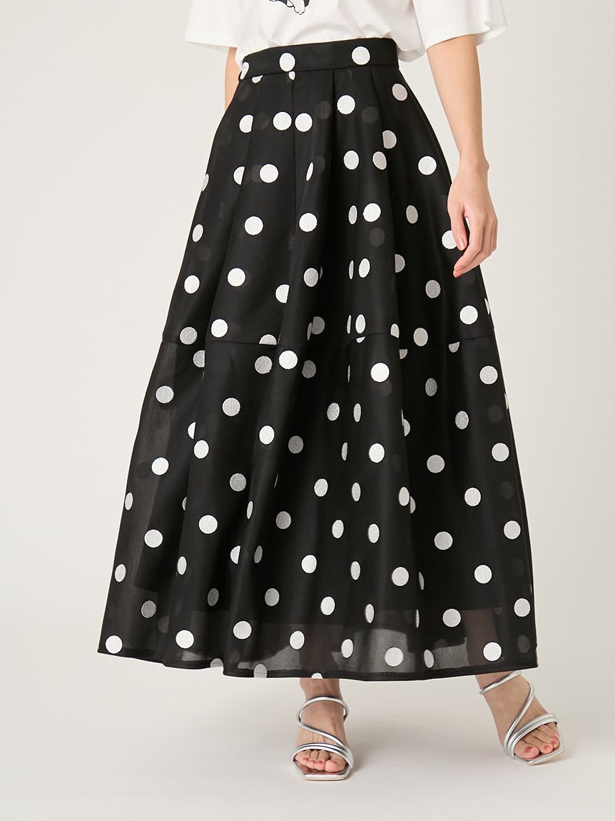 FRAY I.D「ボンディングチュール構築スカート」|スカート|