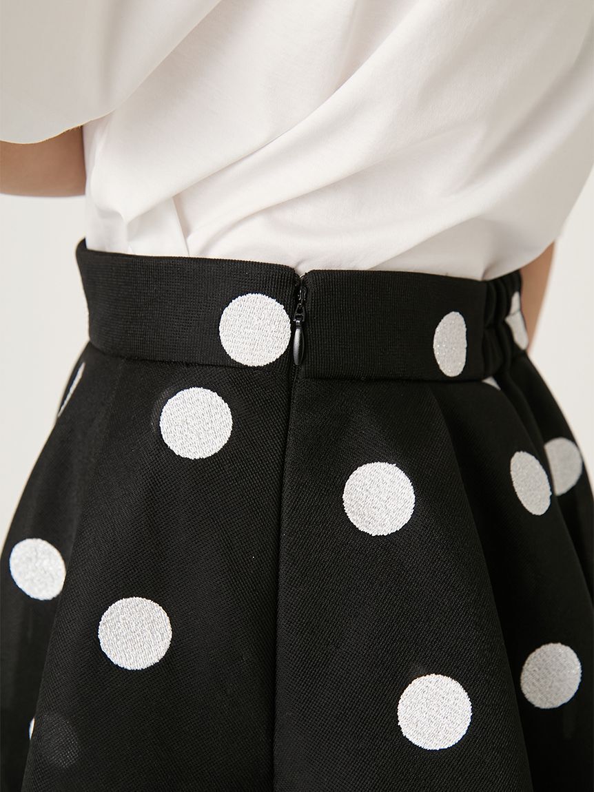 FRAY I.D「ボンディングチュール構築スカート」|スカート|