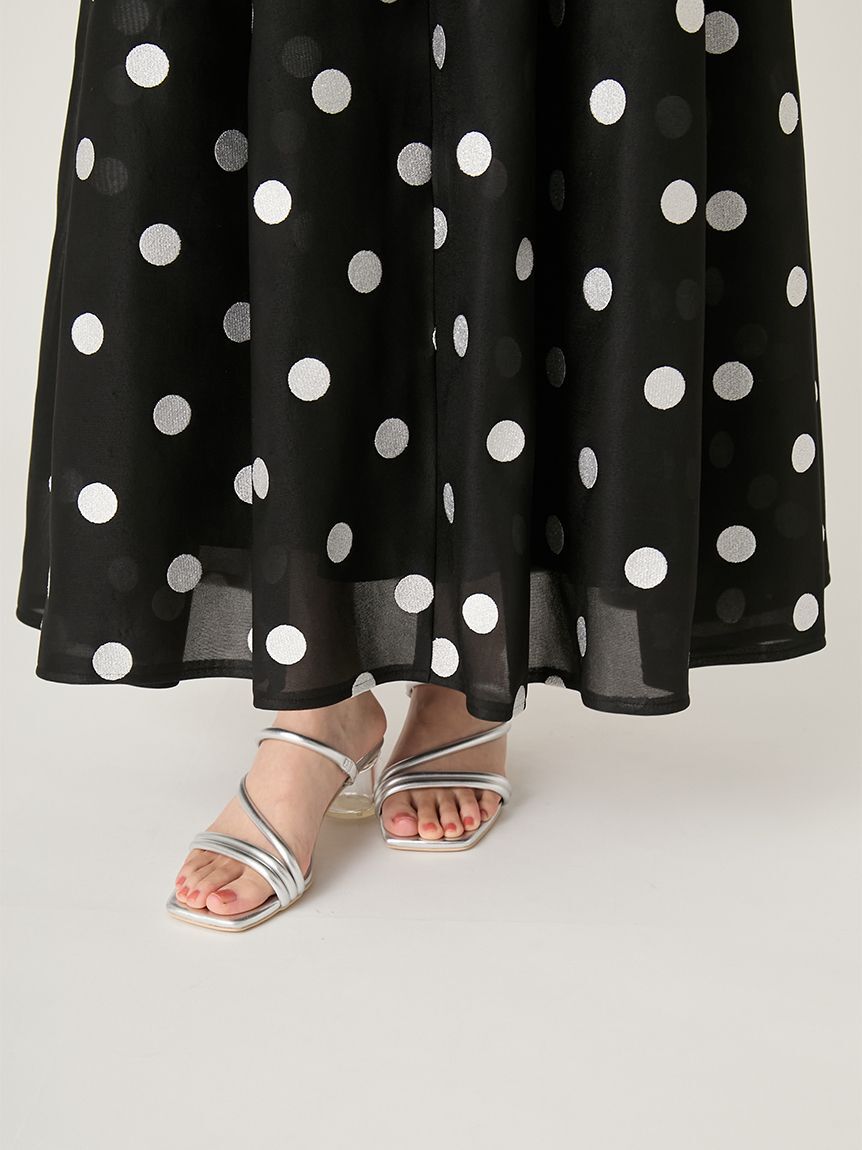 FRAY I.D「ボンディングチュール構築スカート」|スカート|