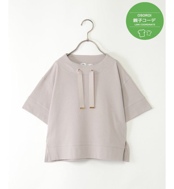 ikka kids「【親子おそろい】コットンUSA鹿の子スピンドルプルオーバー（120~160cm）」|Tシャツ・カットソー|ライトグレイ