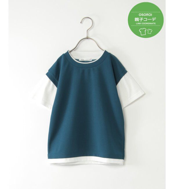 ikka kids「【親子おそろい】速乾COOLフェイクベストTシャツ（120~160cm）」|Tシャツ・カットソー|