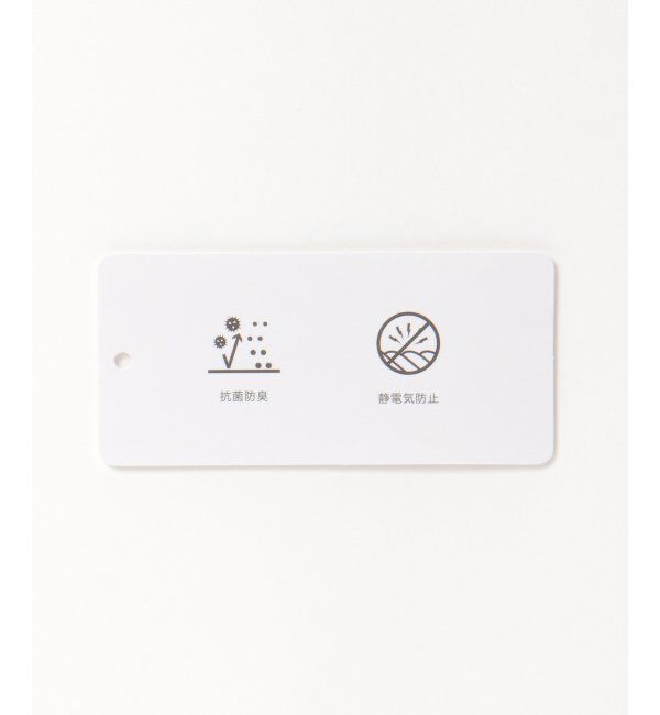 ikka「【抗菌防臭】リバーシブルマフラー」|マフラー|