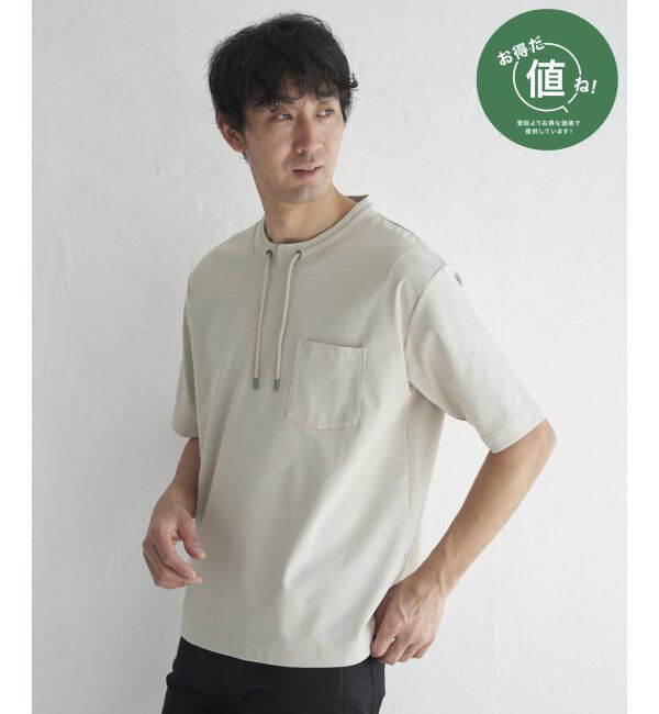 ikka「冷感ルーイカラー5分袖ポケT」|Tシャツ・カットソー|グレー