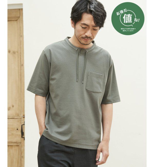 ikka「冷感ルーイカラー5分袖ポケT」|Tシャツ・カットソー|カーキ