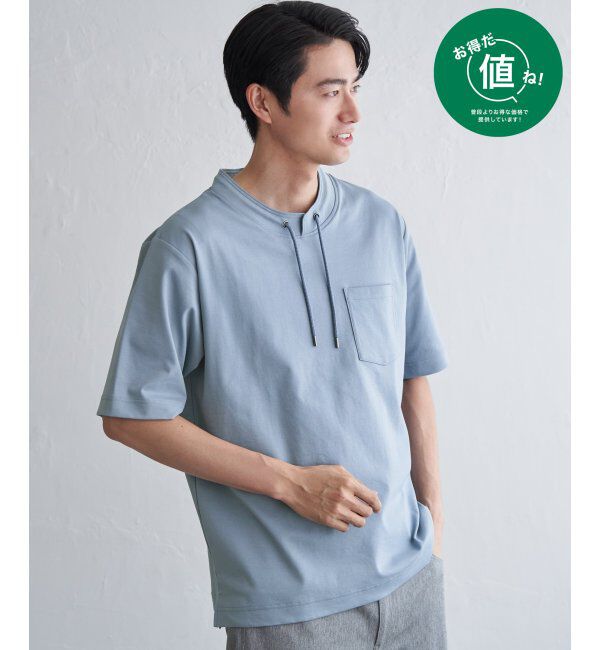 ikka「冷感ルーイカラー5分袖ポケT」|Tシャツ・カットソー|サックスブルー