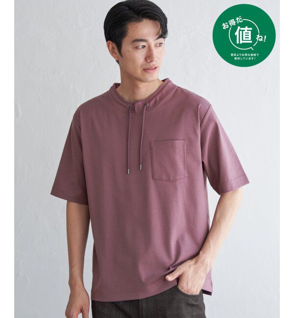 ikka「冷感ルーイカラー5分袖ポケT」|Tシャツ・カットソー|ピンク