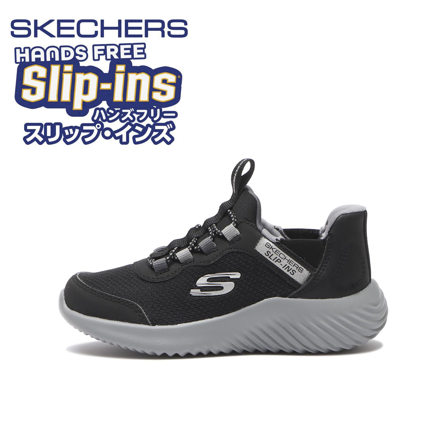 SKECHERS「【SKECHERS】17-23 BOUNDER」|スニーカー|ブラック