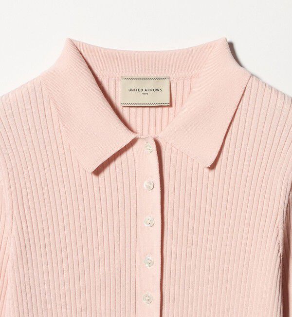 UNITED ARROWS「リブ ポロニット カーディガン ‐ウォッシャブル‐」|カーディガン|