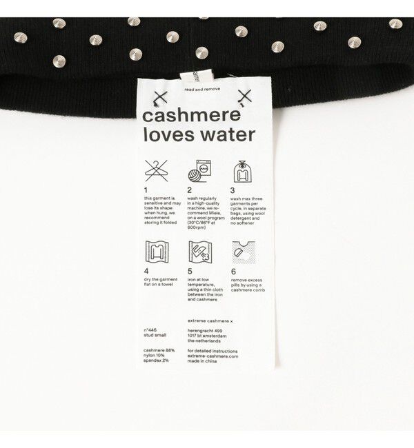 Demi-Luxe BEAMS 「extreme cashmere / stud small ベルト」|ベルト|