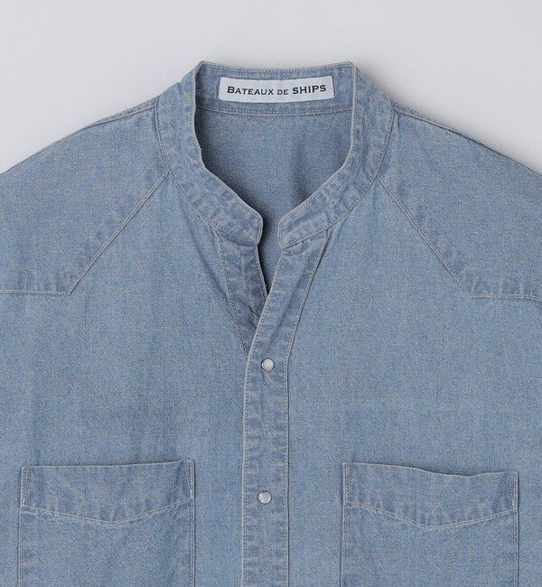 SHIPS「BATEAUX DE SHIPS: スタンドカラー ダンガリー 長袖 ウエスタンシャツ」|シャツ・ブラウス|