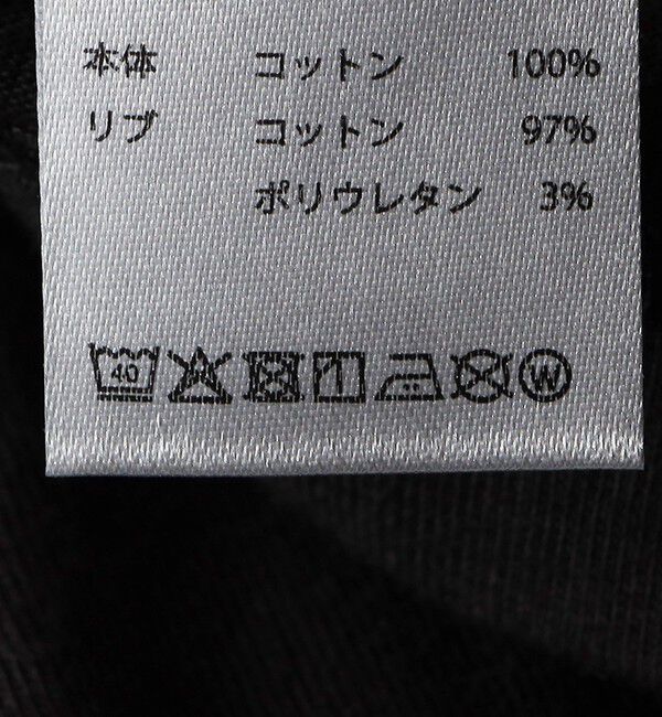 SHIPS KIDS「SHIPS KIDS:80～90cm /半袖 ヴィンテージ Tシャツ」|Tシャツ・カットソー|