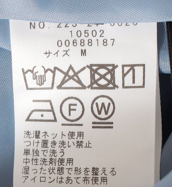 SHIPS Colors 「SHIPS Colors:〈手洗い可能〉フェイクスエード（ポリエステル）フレアスカート」|フレア|