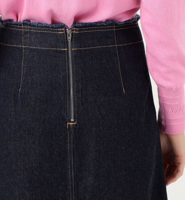 MACPHEE「コットンデニム セミフレアマキシスカート」|フレア|