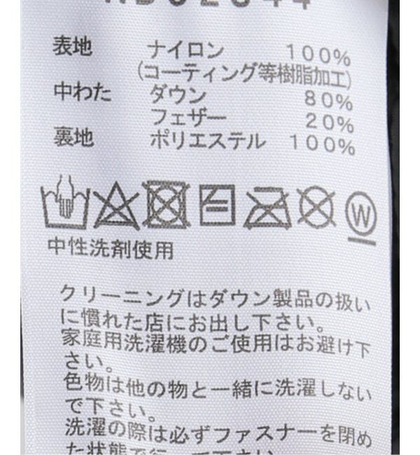 IENA「【THE NORTH FACE/ノースフェイス】WS NUPTSE HOODIE ダウンジャケット」|ダウン|