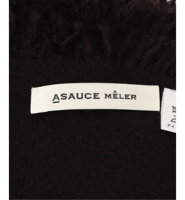 VERMEIL par iena「A SAUCE MELER アソースメレ カシミヤマイクロバスケットストール」|ストール|