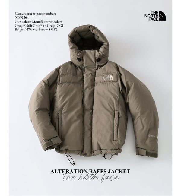 JOURNAL STANDARD relume「THE NORTH FACE /ノースフェイス オルタレーションバフズジャケット ND92564」|ダウン|ベージュ