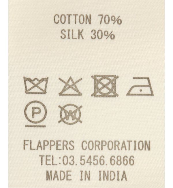 JOURNAL STANDARD relume「【manipuri/マニプリ】STOLE ボンメール」|ストール|