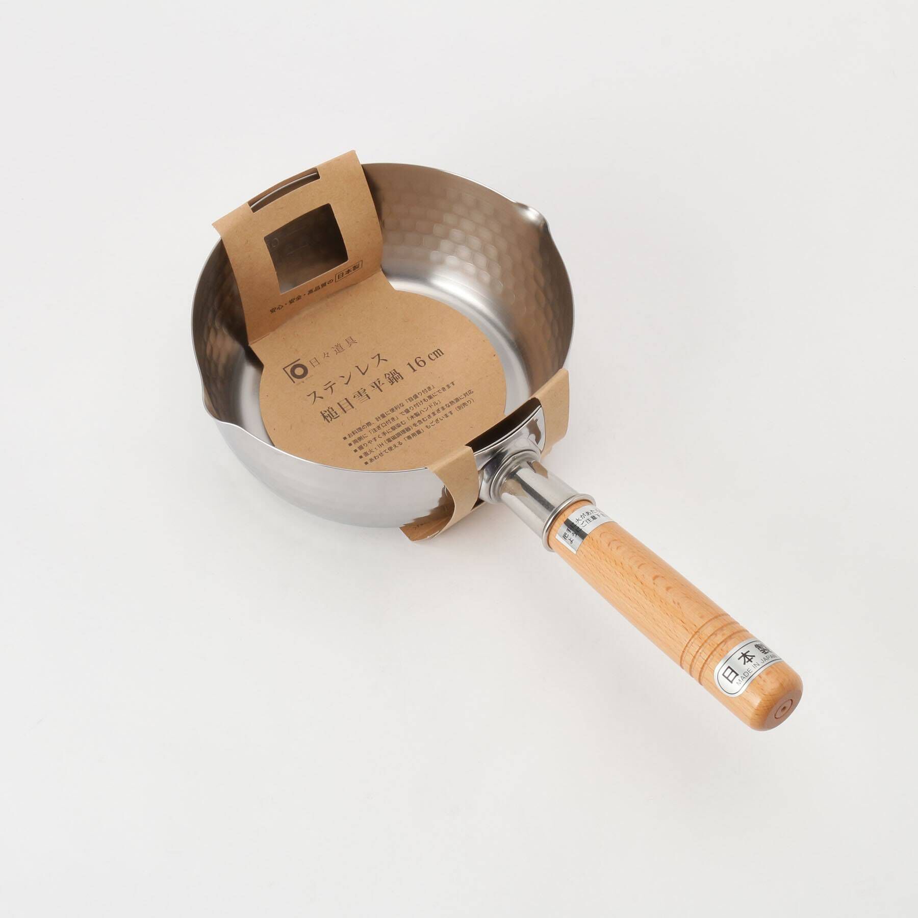 212 KITCHEN STORE「ステンレス雪平鍋  16cm ＜にちにち道具＞」|食器・キッチングッズ|