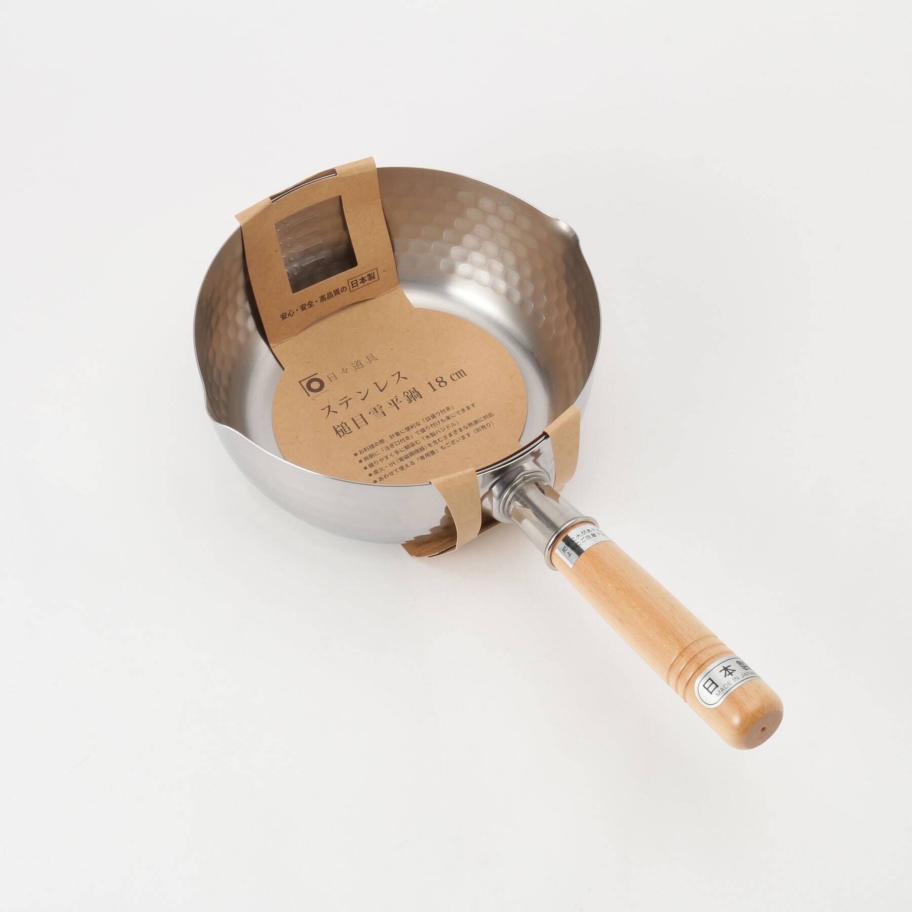 212 KITCHEN STORE「ステンレス雪平鍋  18cm ＜にちにち道具＞」|食器・キッチングッズ|シルバー(879)