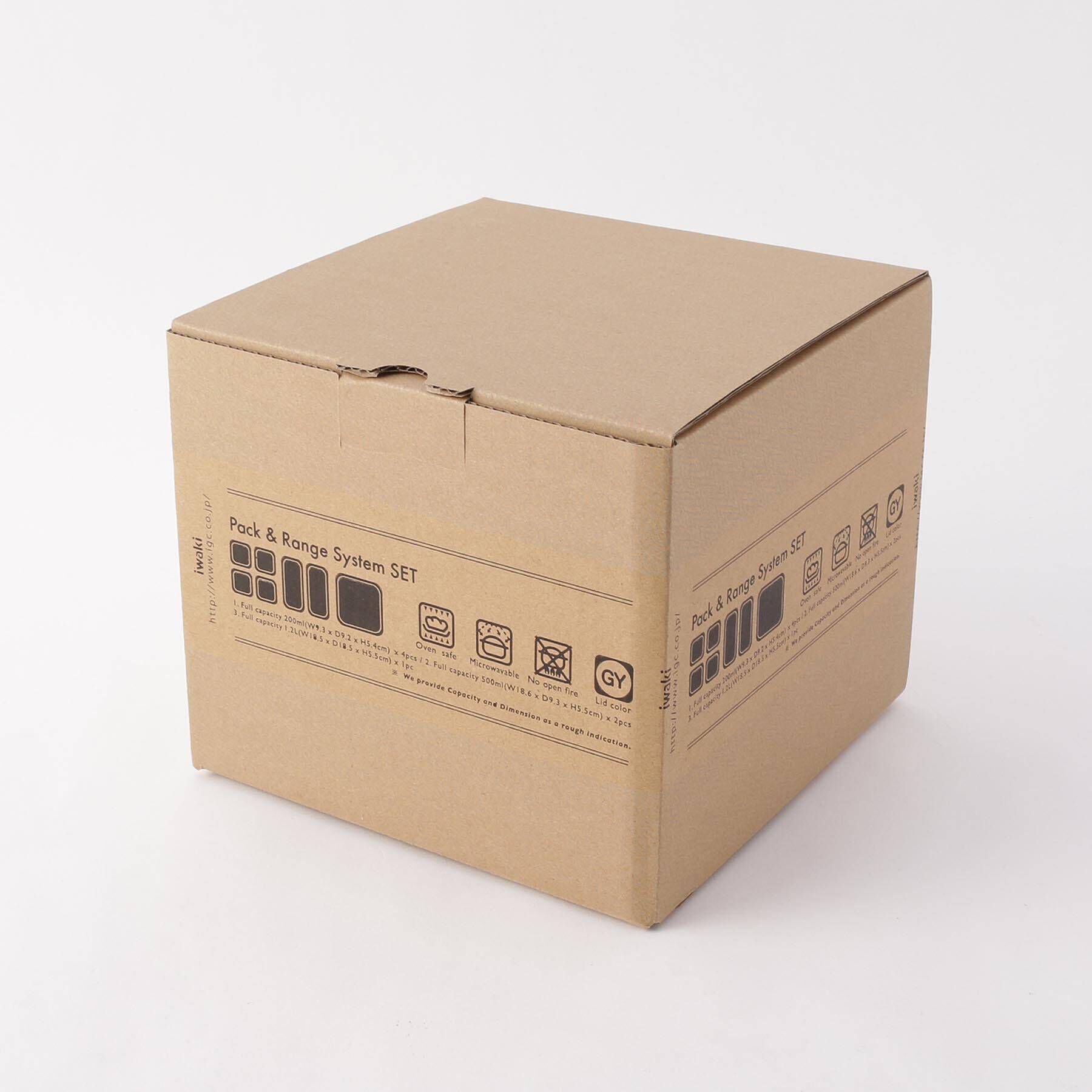 212 KITCHEN STORE「パック＆レンジ システムセット クールグレー」|食器・キッチングッズ|