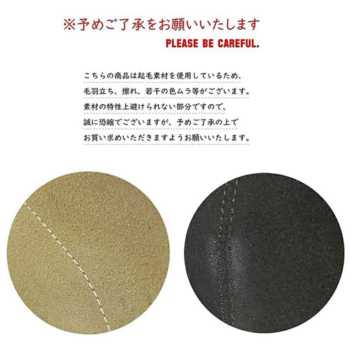 BACKYARD FAMILY「ブーツ レディース メンズ 通販 bullet jam BJ-8125 バレットジャム」|ショートブーツ|