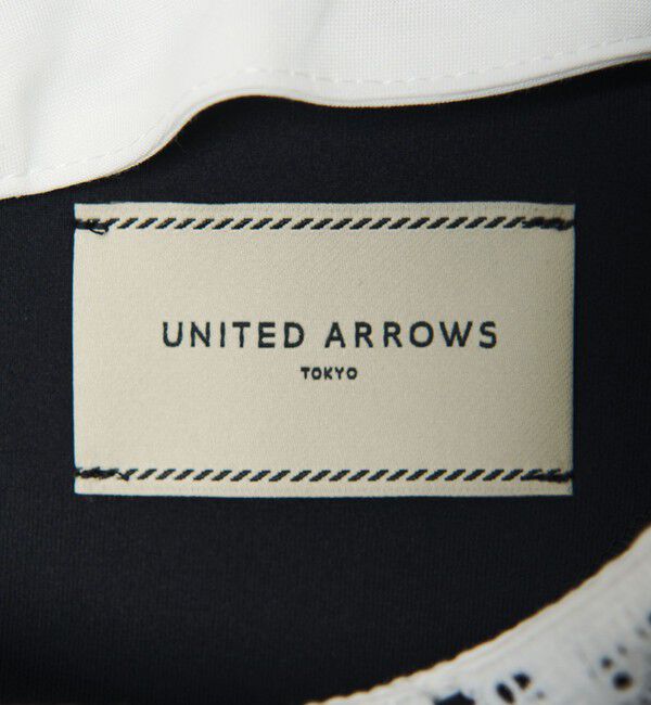 UNITED ARROWS「SPONGY ペプラム ブラウス」|シャツ・ブラウス|