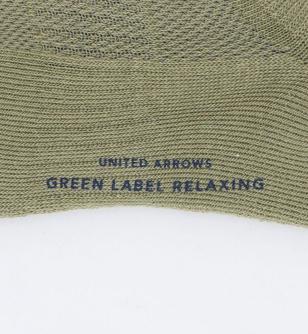 UNITED ARROWS green label relaxing「GLR フットレット 3P ソックス」|ソックス|