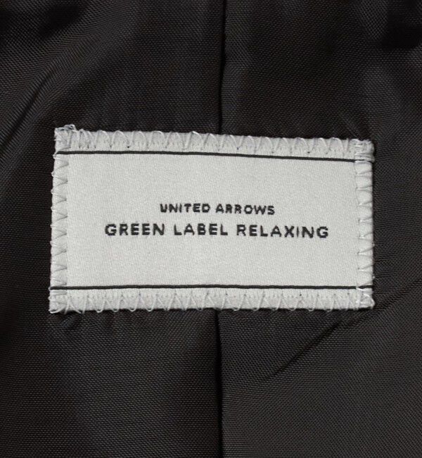 UNITED ARROWS green label relaxing「REDA トロピカル 無地 5B スーツベスト」|スーツ|