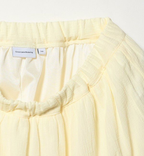 UNITED ARROWS green label relaxing「楊柳フリル ロングスカート / キッズ  140cm-160cm」|スカート|