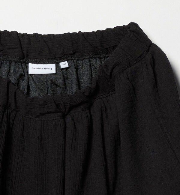 UNITED ARROWS green label relaxing「楊柳フリル ロングスカート / キッズ  140cm-160cm」|スカート|