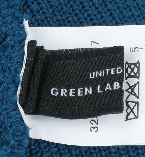 UNITED ARROWS green label relaxing「GLR ロー ニットキャップ」|ニット帽|