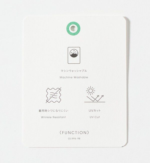 UNITED ARROWS green label relaxing「クルーネック ショートスリーブ ブラウス マシンウォッシャブル UVカット」|シャツ・ブラウス|