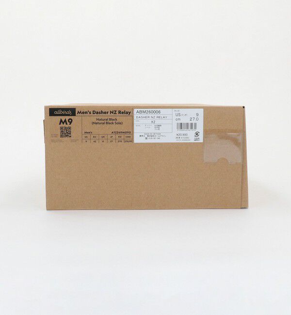UNITED ARROWS green label relaxing「【WEB限定】＜Allbirds＞DASHER NZ RELAY ダッシャーNZリレー スリッポン スニーカー」|スニーカー|