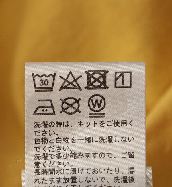 SHIPS for women「St.Johns 3rd club:リバーシブル ショート TEE」|Tシャツ・カットソー|