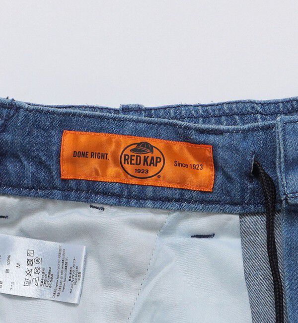 SHIPS「【City Ambient Products 別注】REDKAP: ストレートデニム」|デニム|