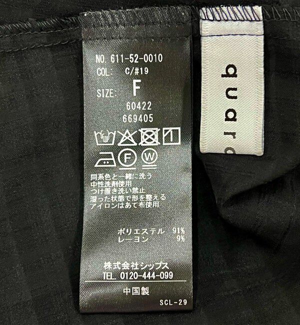 quaranciel「quaranciel:〈手洗い可能〉シアー チェック ノーカラー ハーフスリーブ ブラウス」|シャツ・ブラウス|