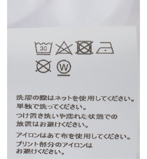 IENA「BAUM UND PFERDGARTEN/バウム ウンド ヘルガーデン CAT T Tシャツ JAWO24593」|Tシャツ・カットソー|