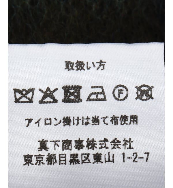 JOURNAL STANDARD「【Joshua Ellis / ジョシュア エリス】5 Col Block Check」|マフラー|