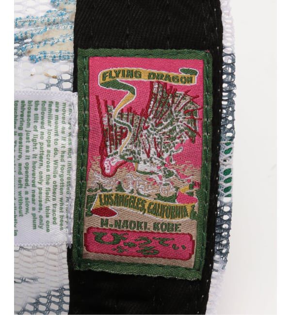 Oriens JOURNAL STANDARD「【b.Eautiful/ビューティフル】Biyu Hat（RED PLAID/ZE）」|キャップ・キャスケット|