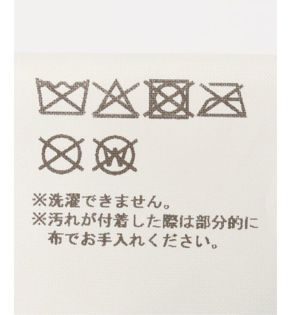 Oriens JOURNAL STANDARD「【b.Eautiful/ビューティフル】Biyu Hat（RED PLAID/ZE）」|キャップ・キャスケット|