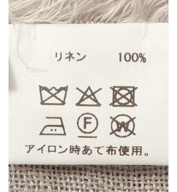 FRAMeWORK「ASAUCE MELER/アソースメレ フランダースサンリネンガーゼストール」|ストール|