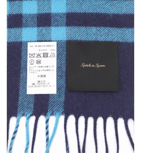 Spick and Span「《追加》Spick & Span カシミヤチェックストール」|ストール|