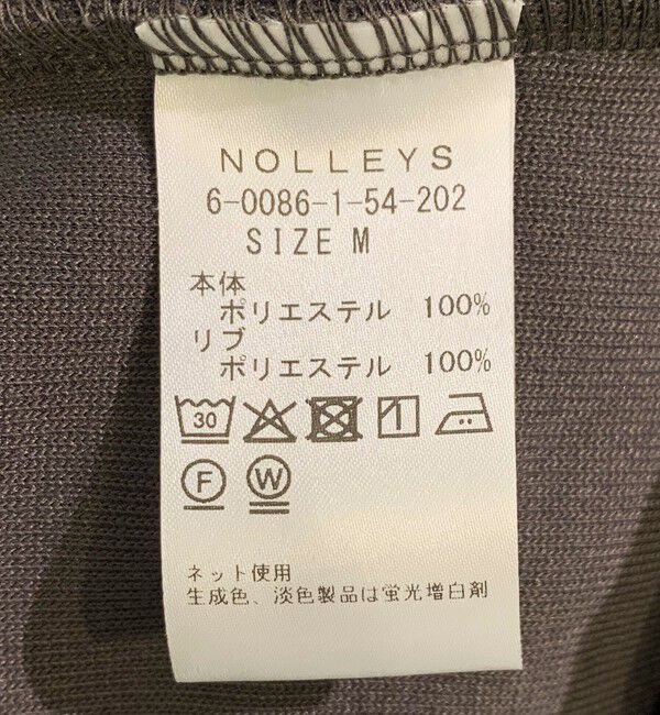 NOLLEY'S goodman「カットスタジャン 26SS」|ブルゾン・スタジャン|