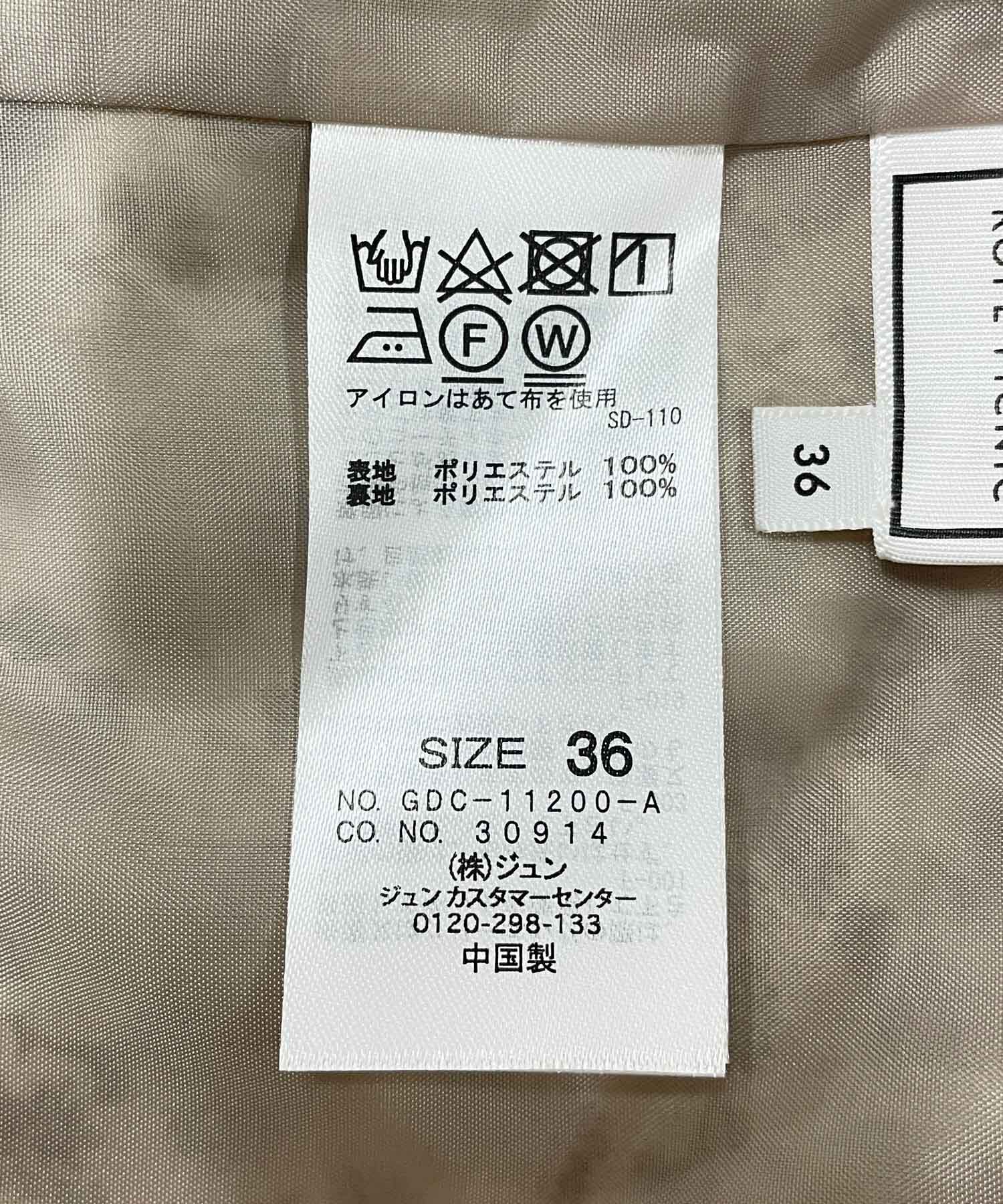 Rope&rsquo;Picnic「フラワープリントくるみ釦ラップスカート」|スカート|