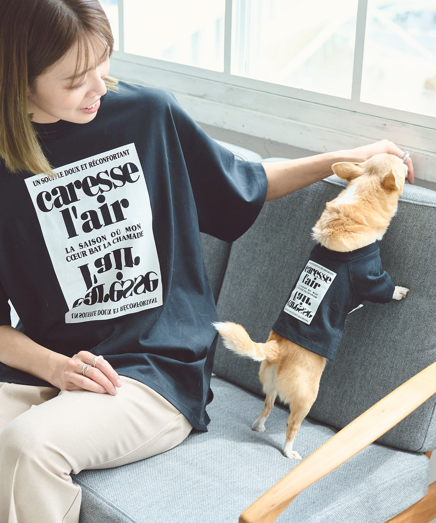 ROPE PICNIC PASSAGE「【DOG】ロゴTシャツ/リンクコーデ」|その他|