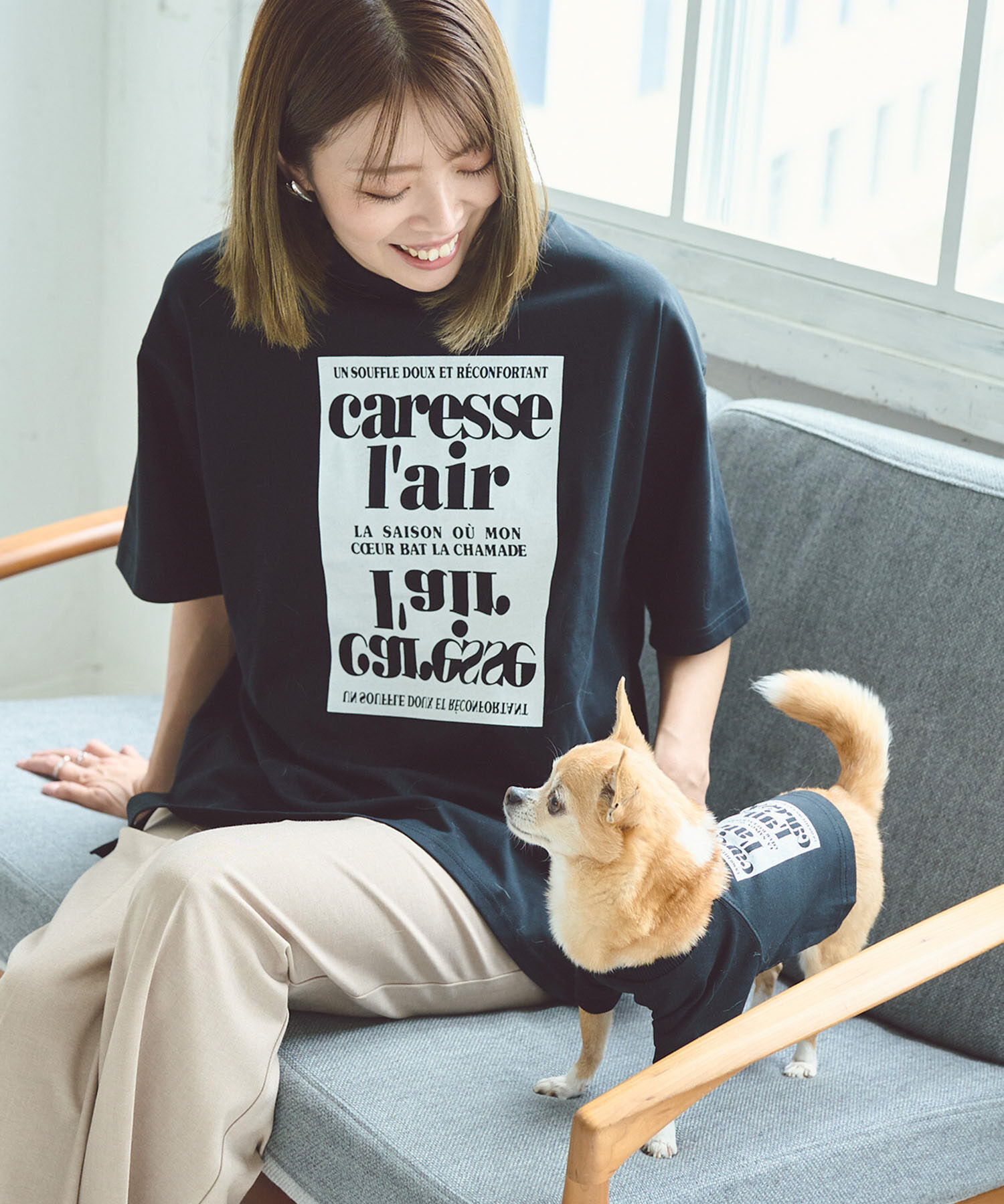 ROPE PICNIC PASSAGE「【DOG】ロゴTシャツ/リンクコーデ」|その他|