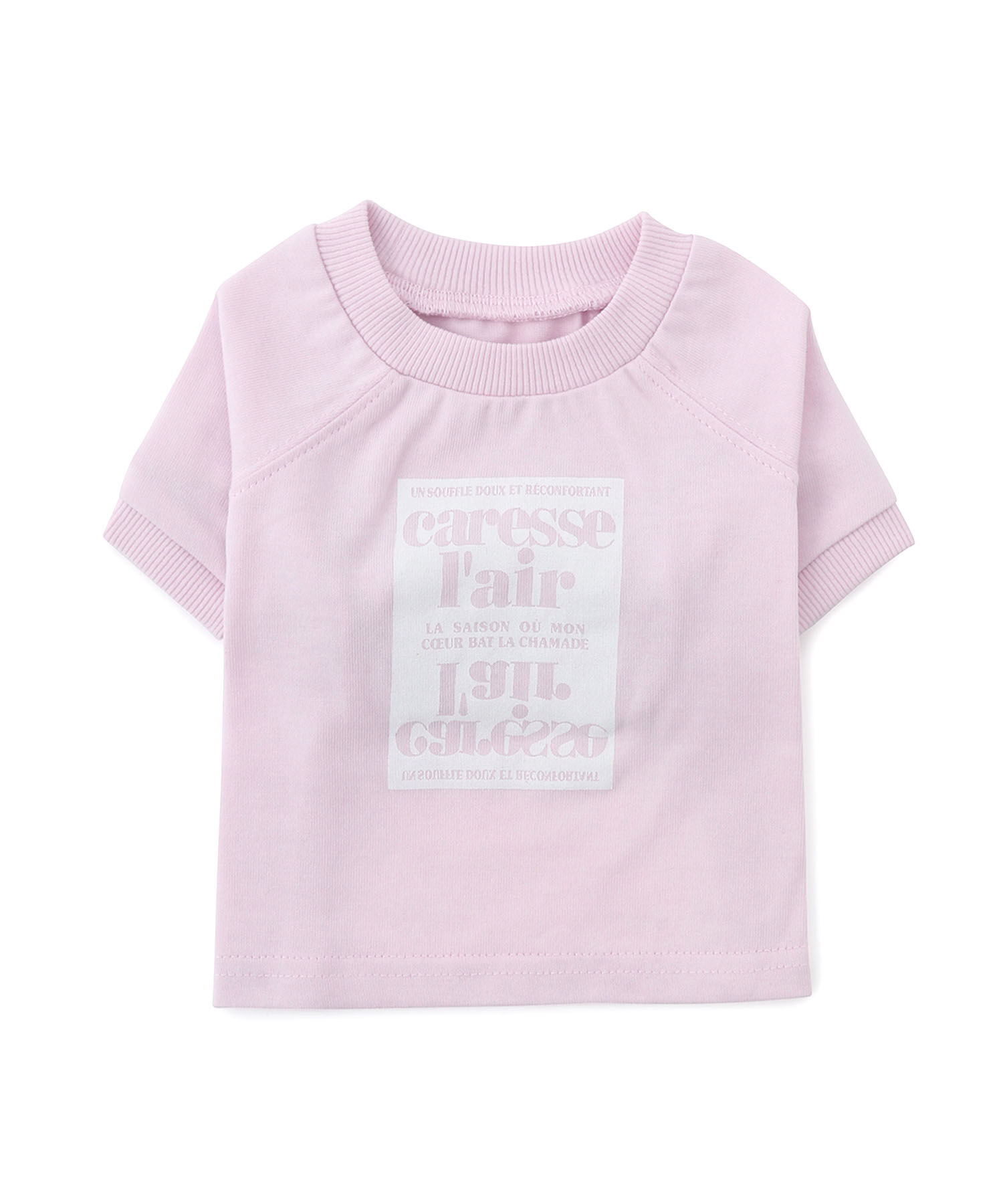 ROPE PICNIC PASSAGE「【DOG】ロゴTシャツ/リンクコーデ」|その他|