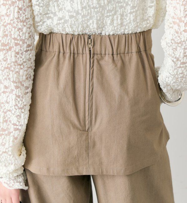  「レイヤードロングパンツ」|チノ|