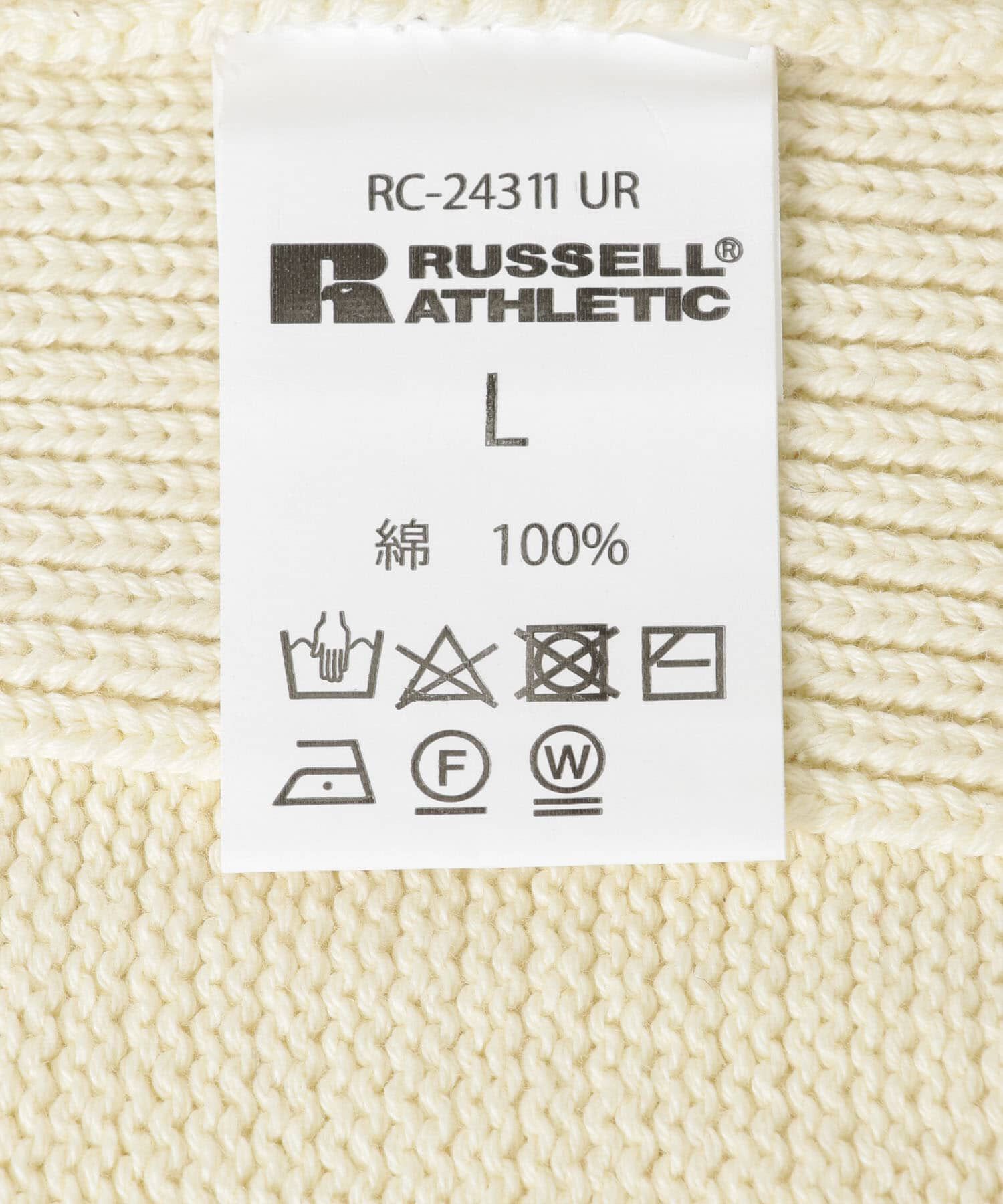 URBAN RESEARCH「『別注』RUSSELL ATHLETIC&times;UR　CREW NECK CARDIGAN」|カーディガン|