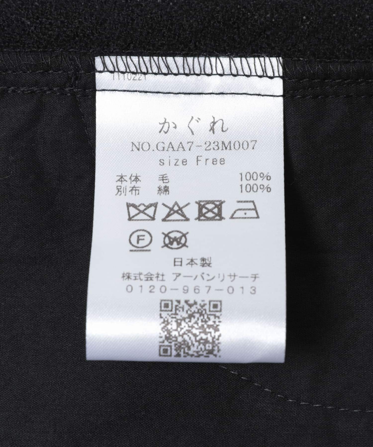 かぐれ「ウールガーゼギャザープルオーバー」|シャツ・ブラウス|